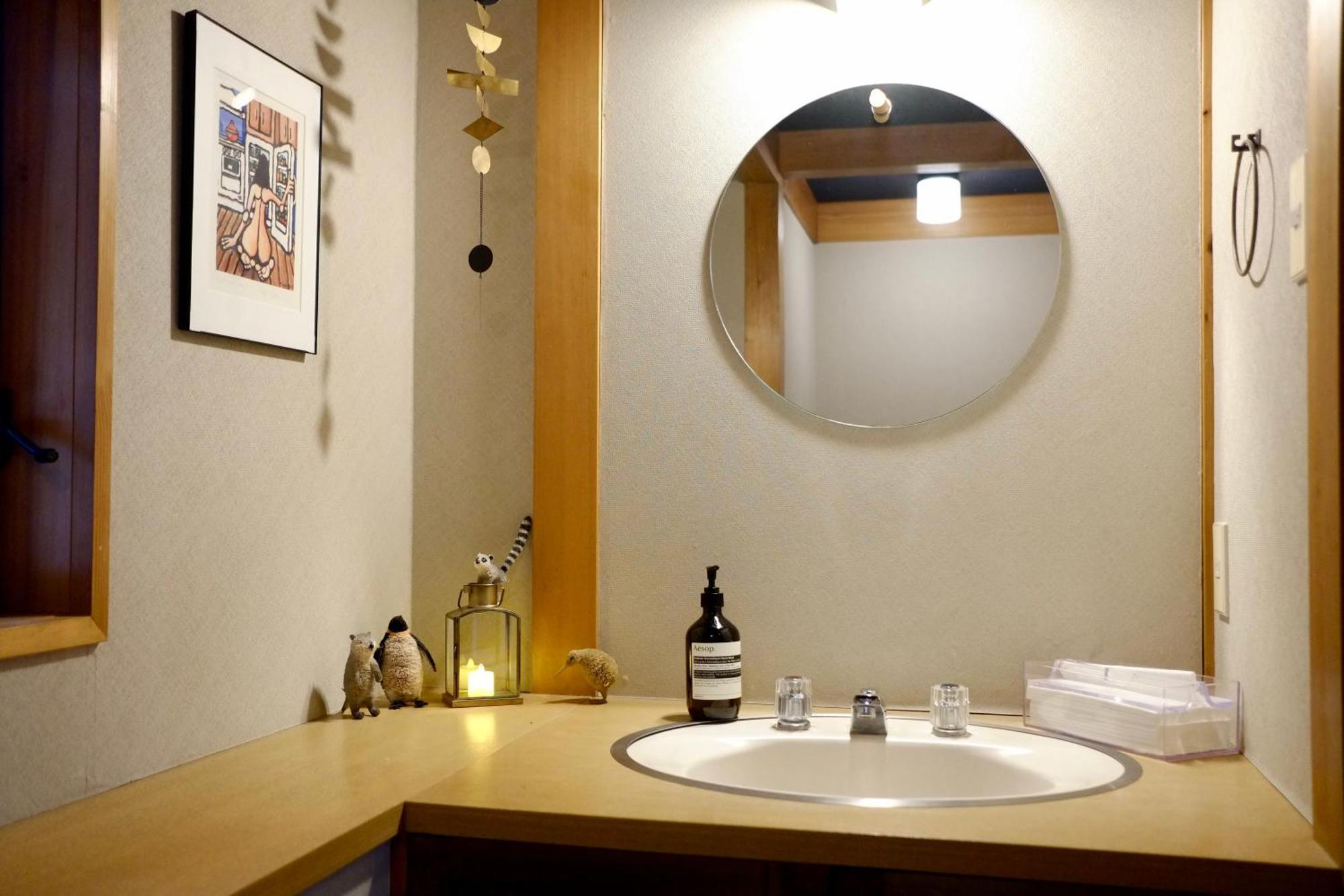 'Imi Ola House Apartment ยูฟุอิน ภายนอก รูปภาพ